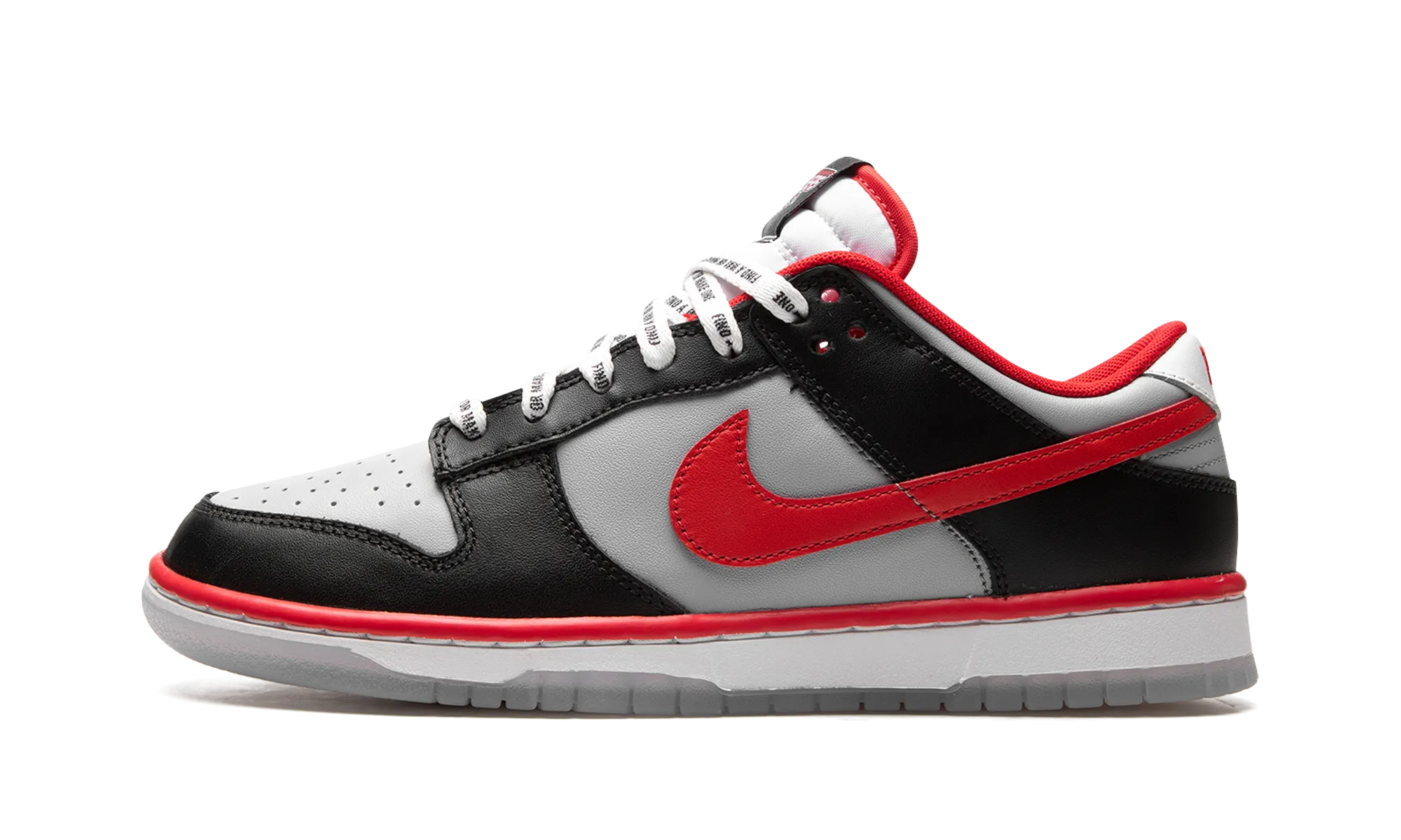 Dunk Low "Clark Atlanta University" Performance