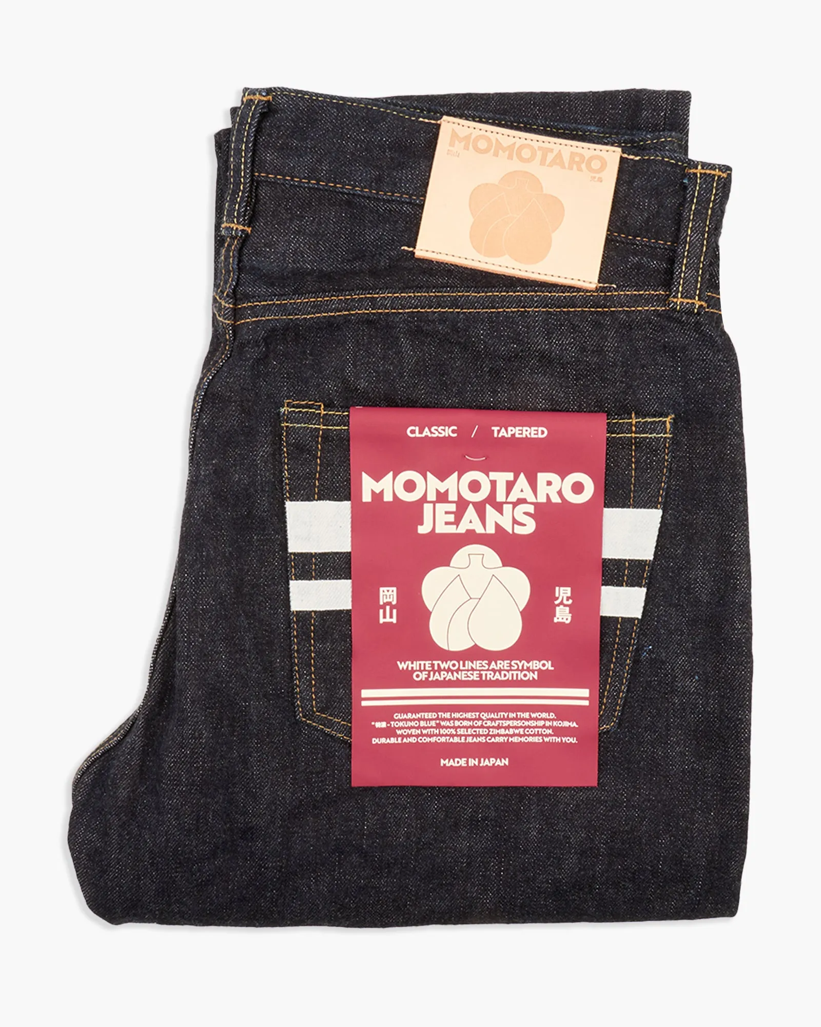 Sustainable Creative Look Momotaro Jeans #200 Classic Tapered Fit Mens Jeans - 15.7oz Zimbabwe Cotton Selvedge Denim / Button