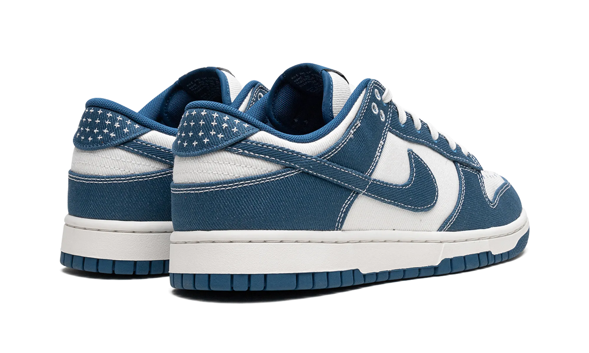 Street Friendly Street Leisure Dunk Low "Shashiko - Industrial Blue"