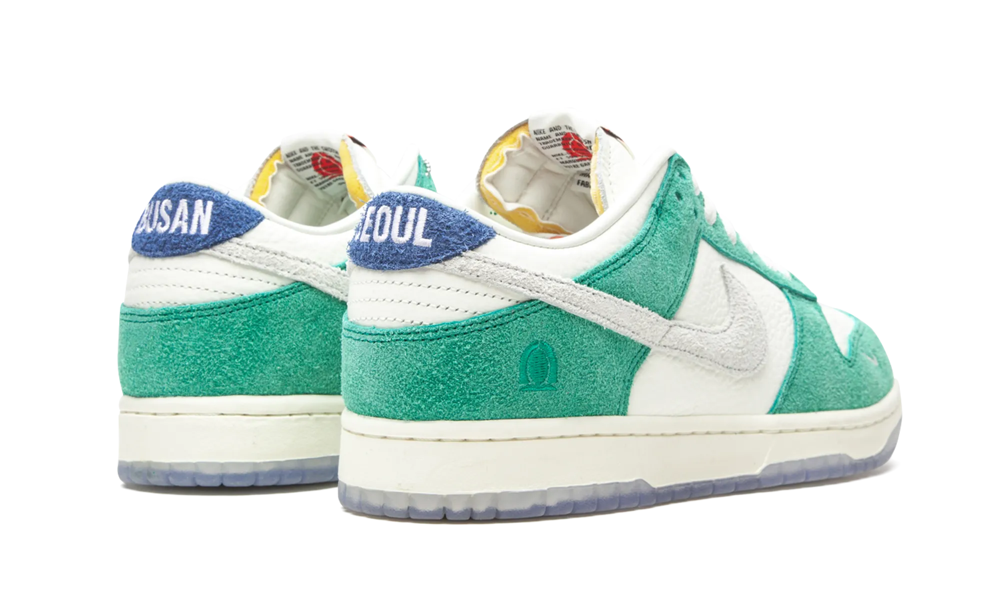 Dunk Low / Kasina "Road Sign" City Step Flat Fit