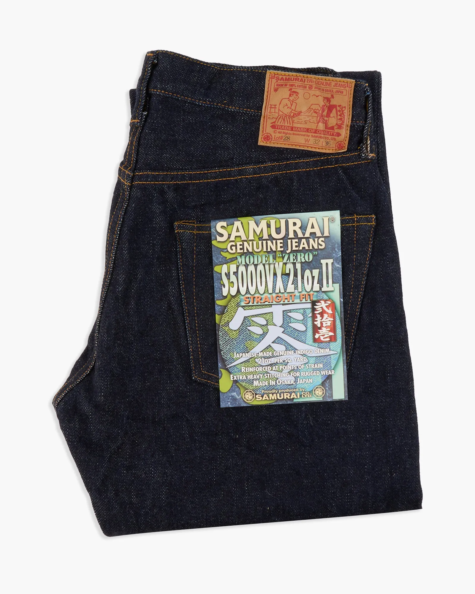 Samurai Jeans S5000VX21oz II Straight Fit 21oz Cho-Kiwami Selvedge Mens Jeans - Onewash Sustainable Creative Look