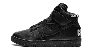 Durable Comfort Speed Action Dunk HI 1985 "Undercover - UBA"