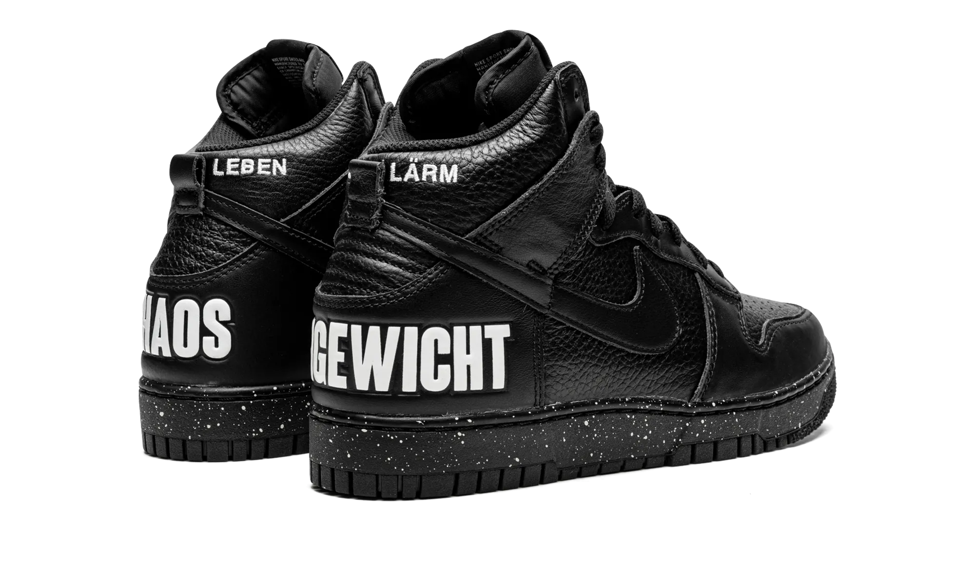 Sport Fit Comfortable Tongue Dunk HI 1985 "Undercover - UBA"