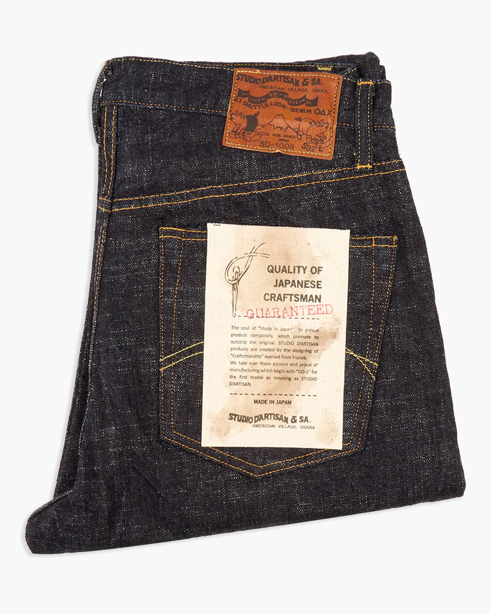 Studio D'Artisan SD-1008 'GL3' 15oz Selvedge Relaxed Tapered Mens Jeans - Onewash quick dry Simple Utility