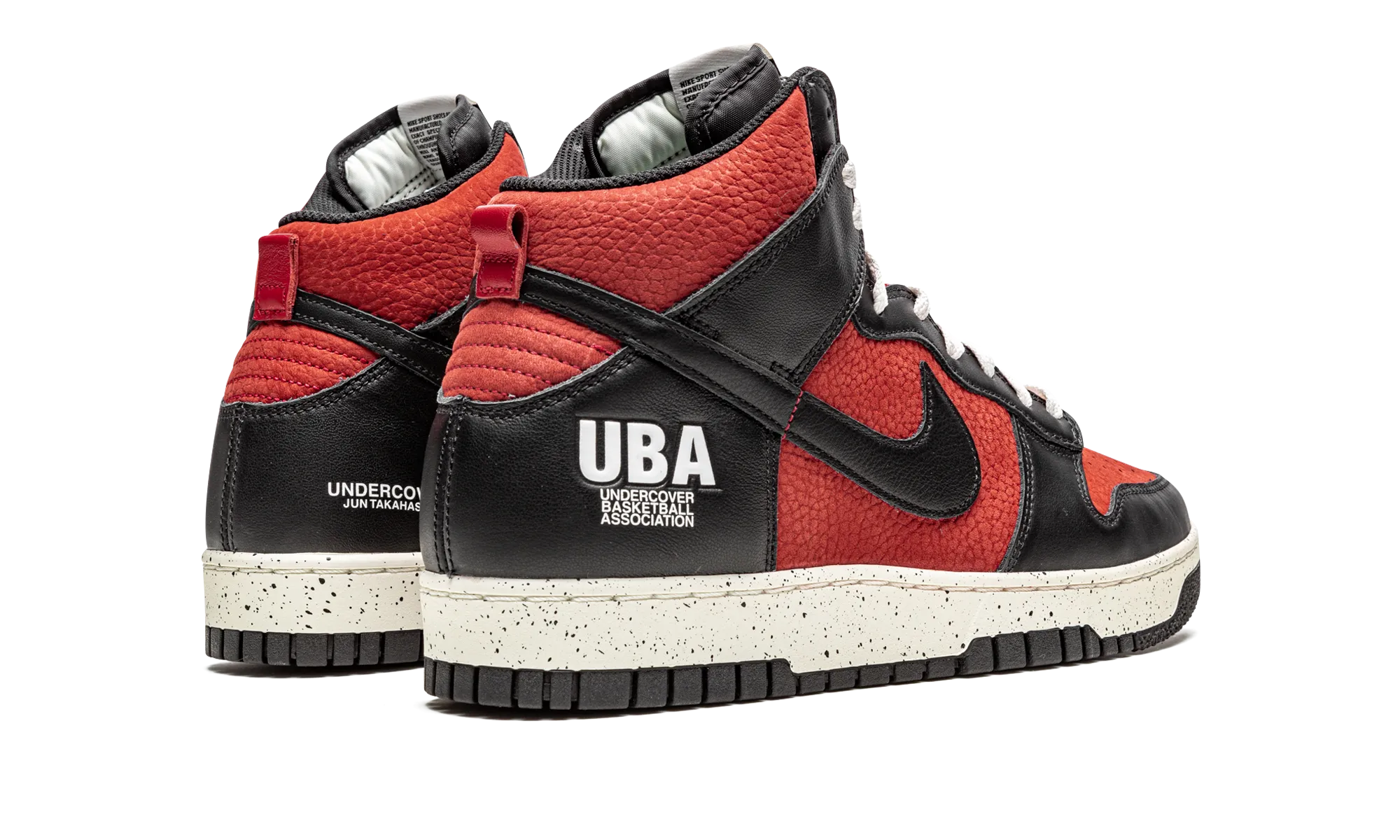 Dunk High 1985 "Undercover - UBA" Daily Fashion