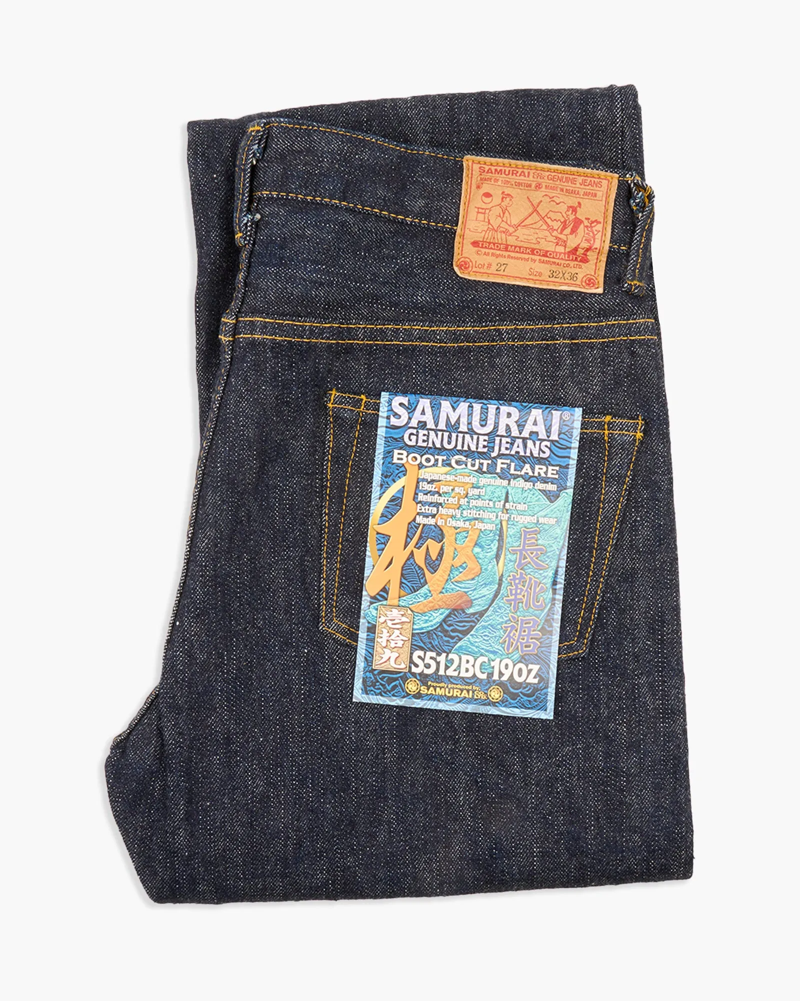 Style Combo Foundation Wear Samurai Jeans S512BC19oz 'Kiwami' Slim Fit Bootcut Selvedge Jeans - Indigo Onewash