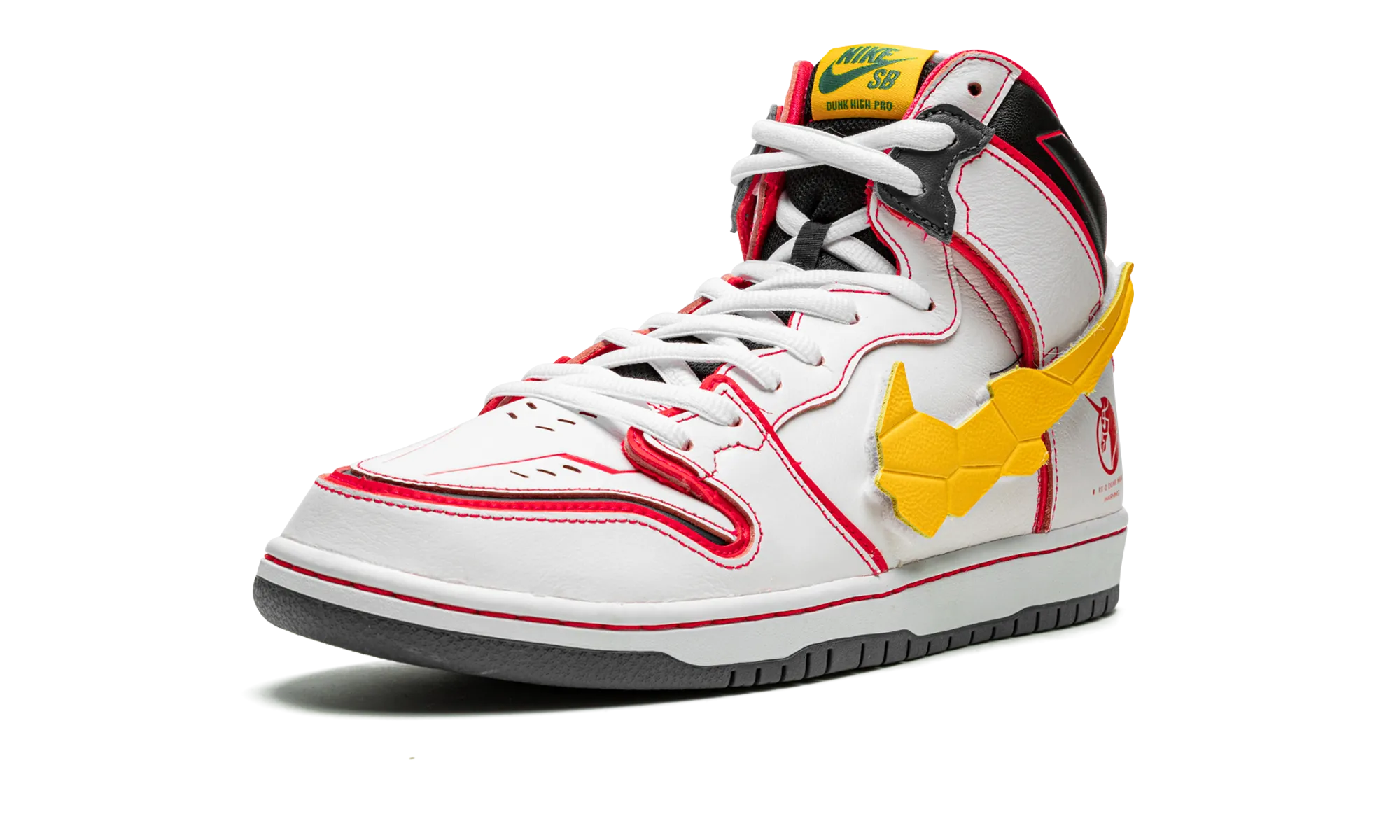 Outdoor Grip SB Dunk High Pro QS "Gundam - RX-0"
