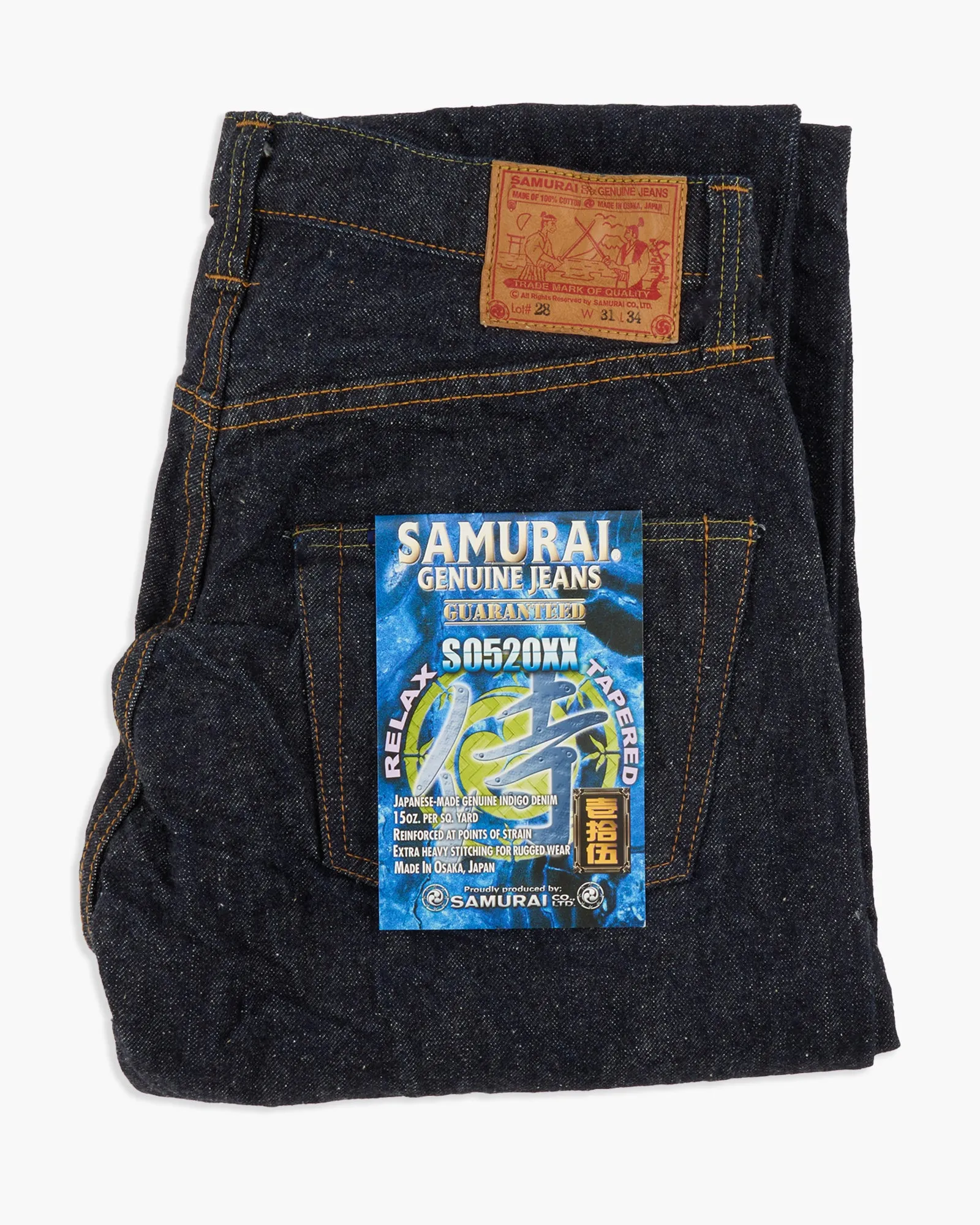 Samurai Jeans S0520XX Regular Tapered 15oz 'Otokogi' Selvedge Mens Jeans - Onewash Flattering Waist Elegant Minimalist Outdoor Adventure