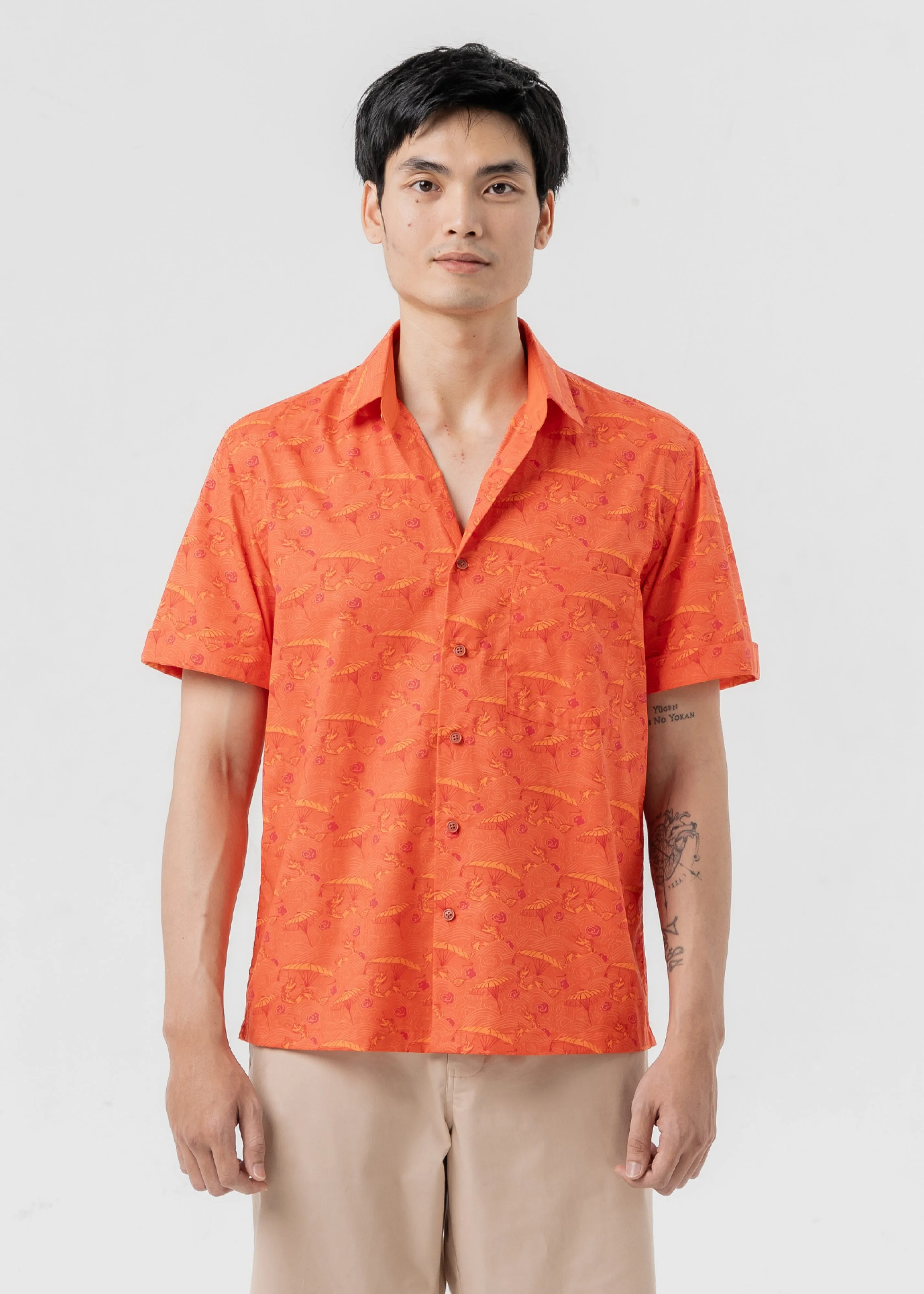 GEMINI - METAL DRAGON Fall Foliage