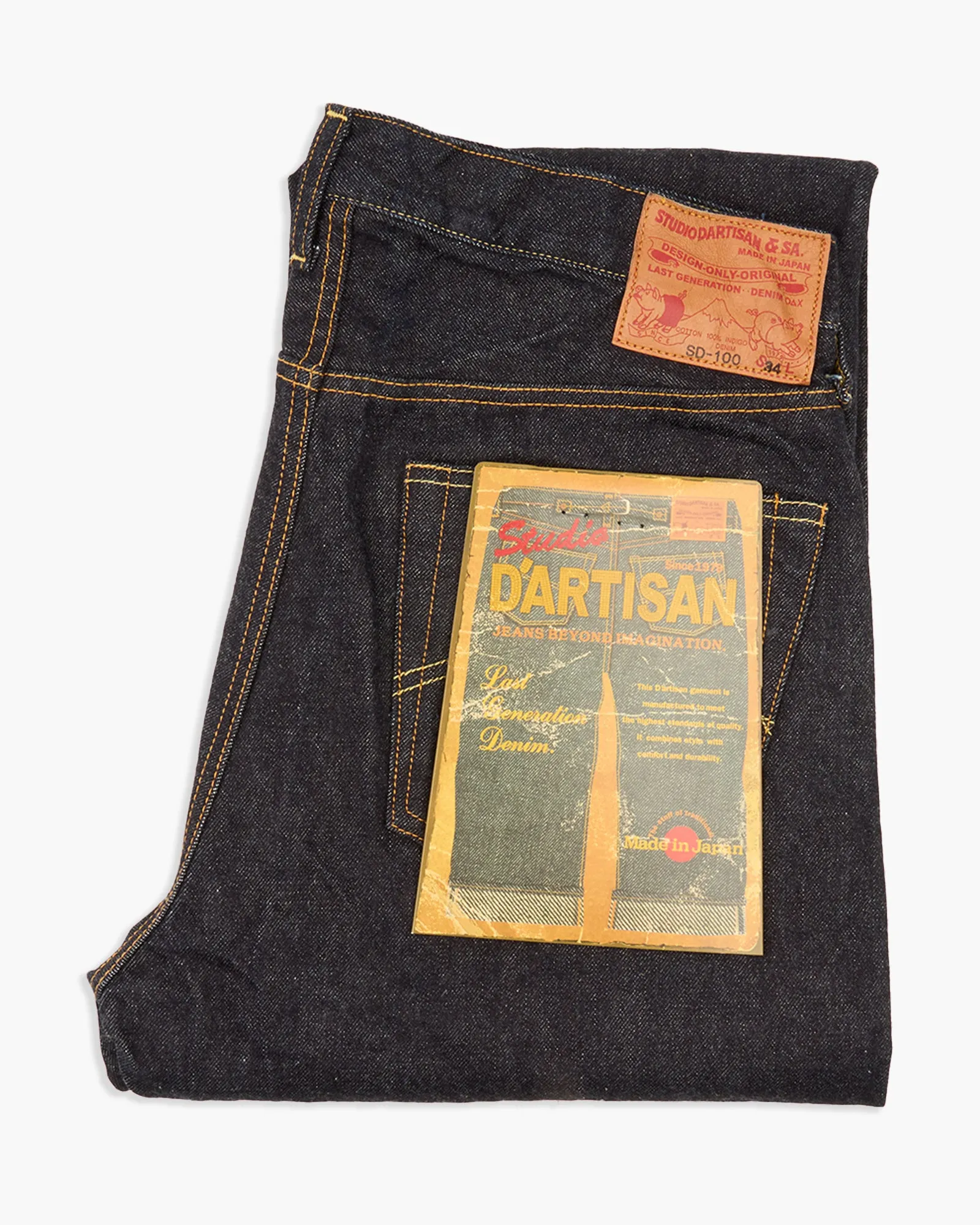 Studio D'Artisan SD-100 15oz Selvedge Tapered Mens Jeans - Onewash High-waisted