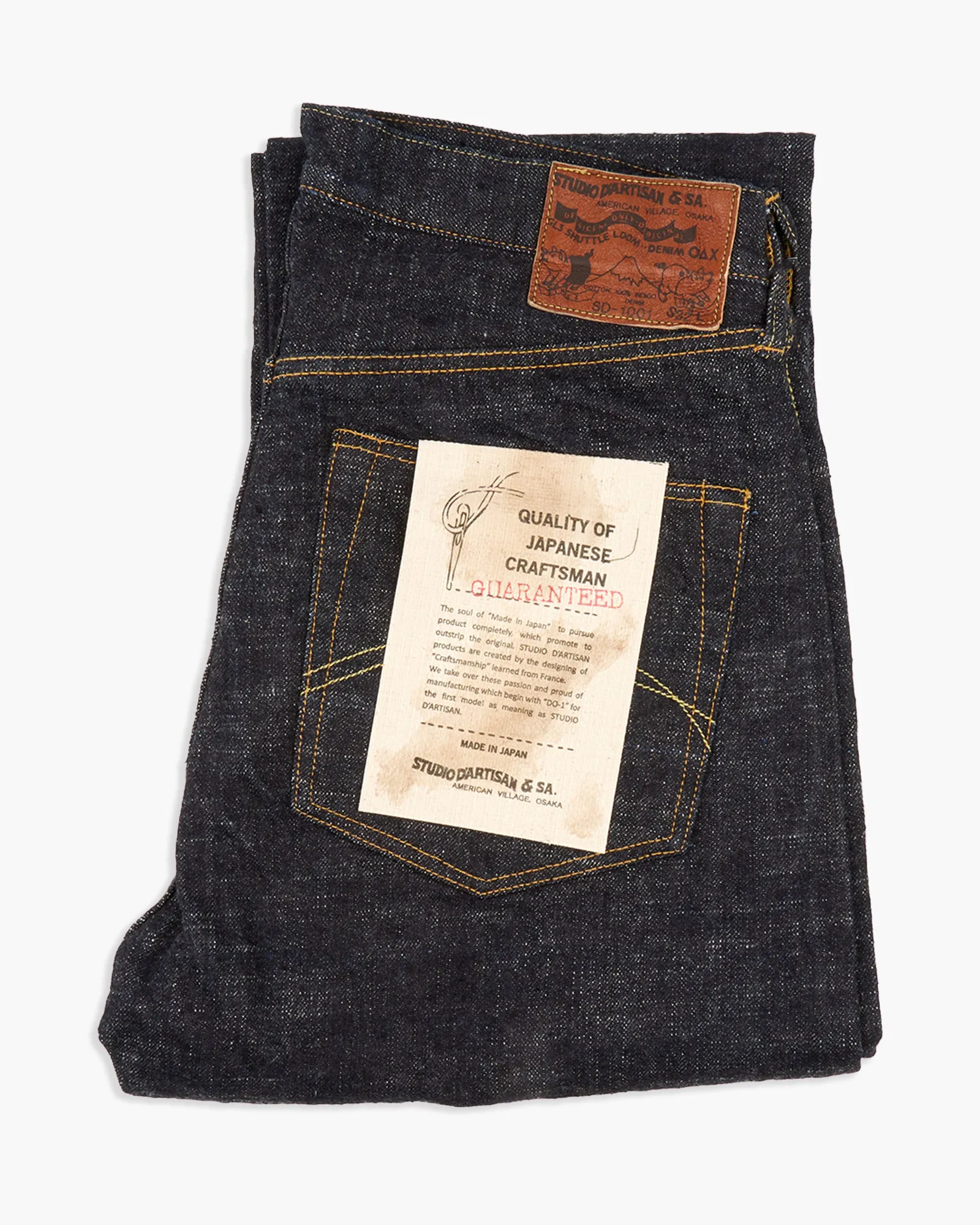 Studio D'Artisan SD-1001 'GL3' 15oz Selvedge Regular Straight Mens Jeans - Onewash Weekend Warrior Festival Outfit Smooth Neat And Easy