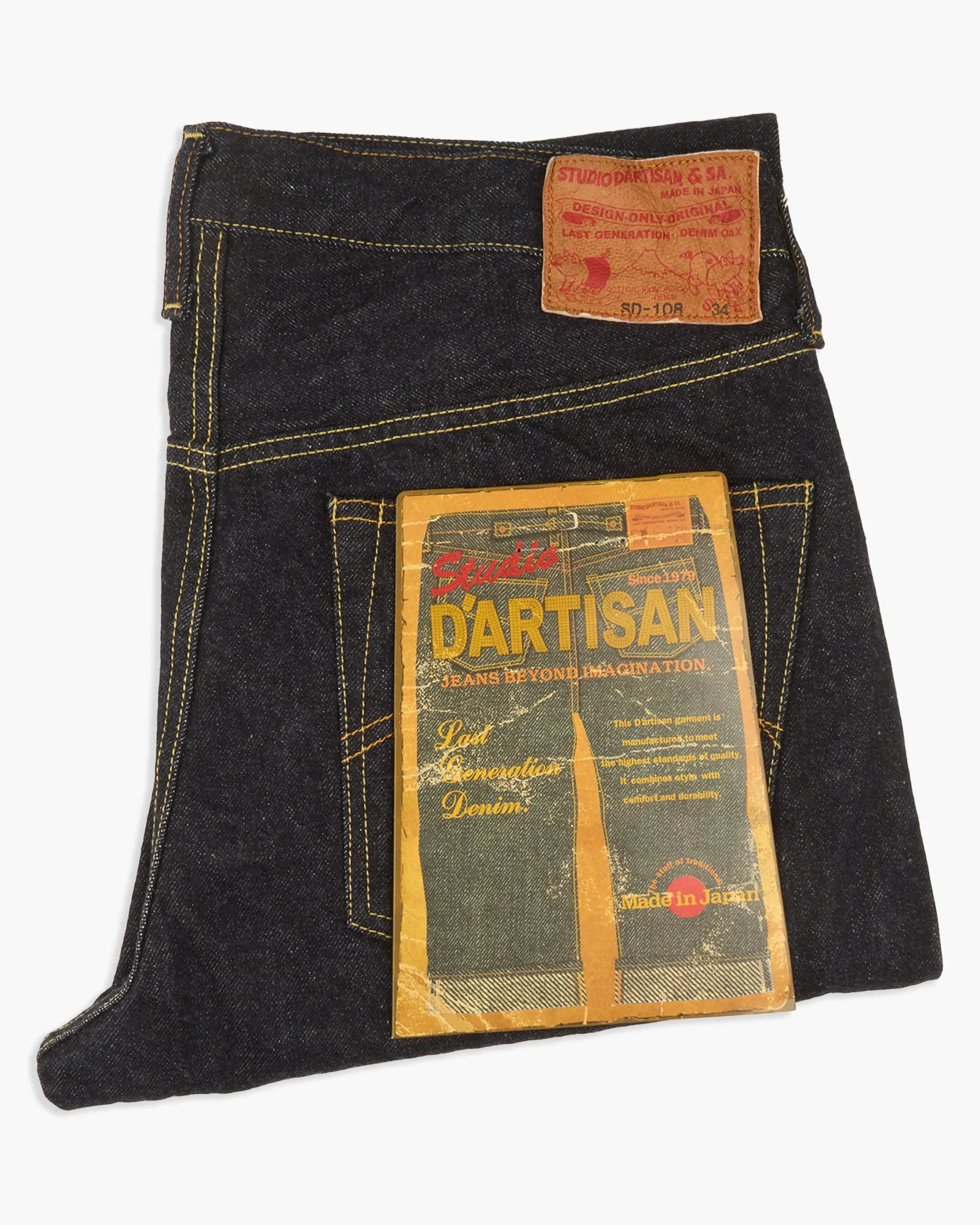 Studio D'Artisan SD-108 15oz Selvedge Relaxed Tapered Mens Jeans - Onewash Timeless Piece On-the-Go Look