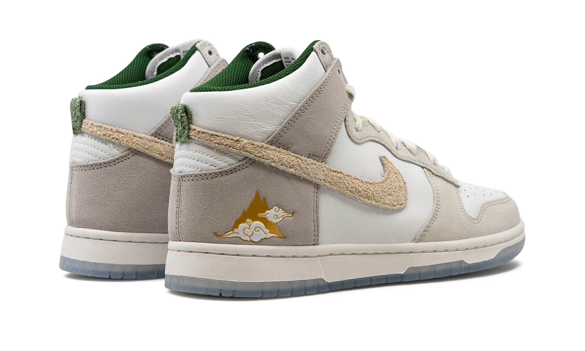 Mid Top Design Dunk High PRM "Lunar New Year"