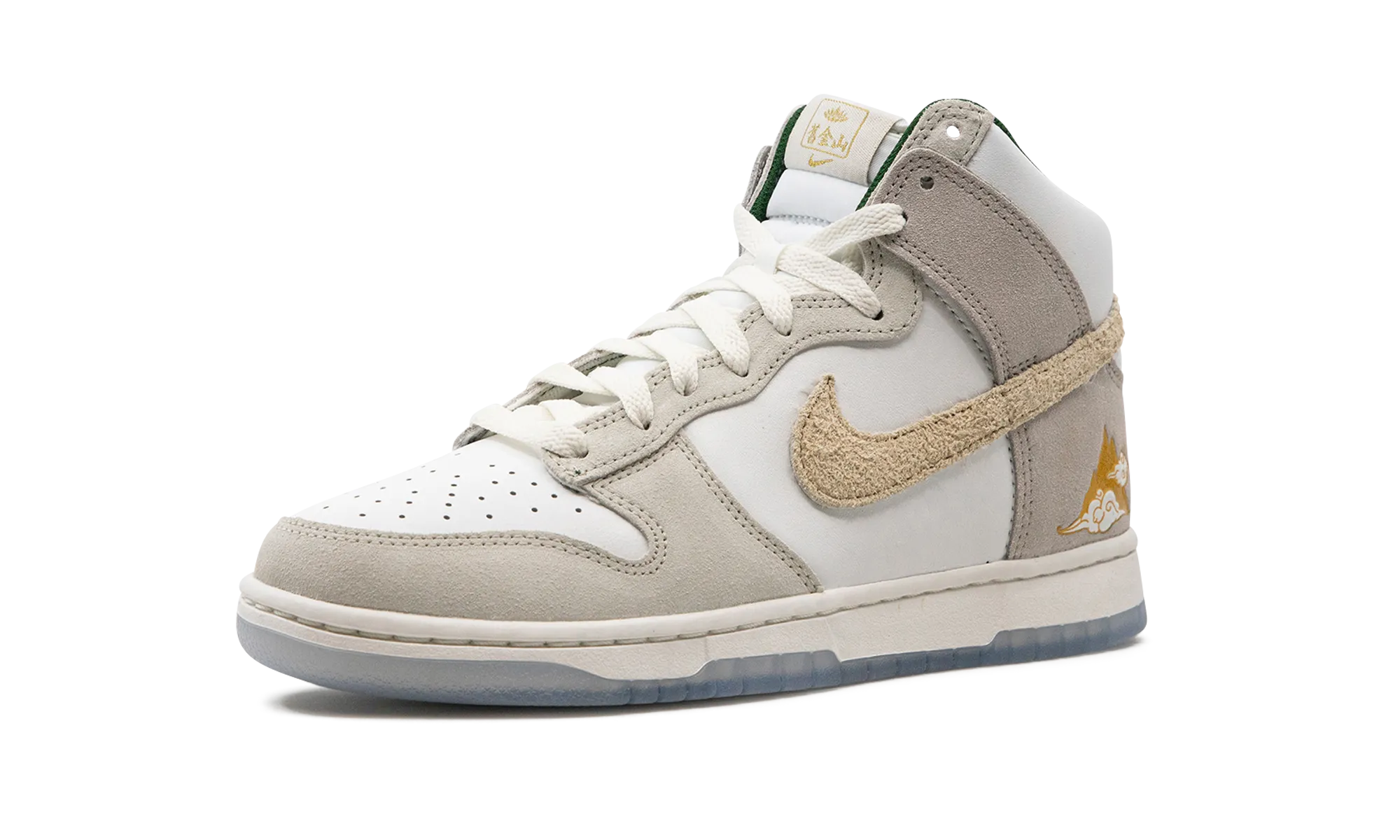 Dunk High PRM "Lunar New Year" Flexible Walk