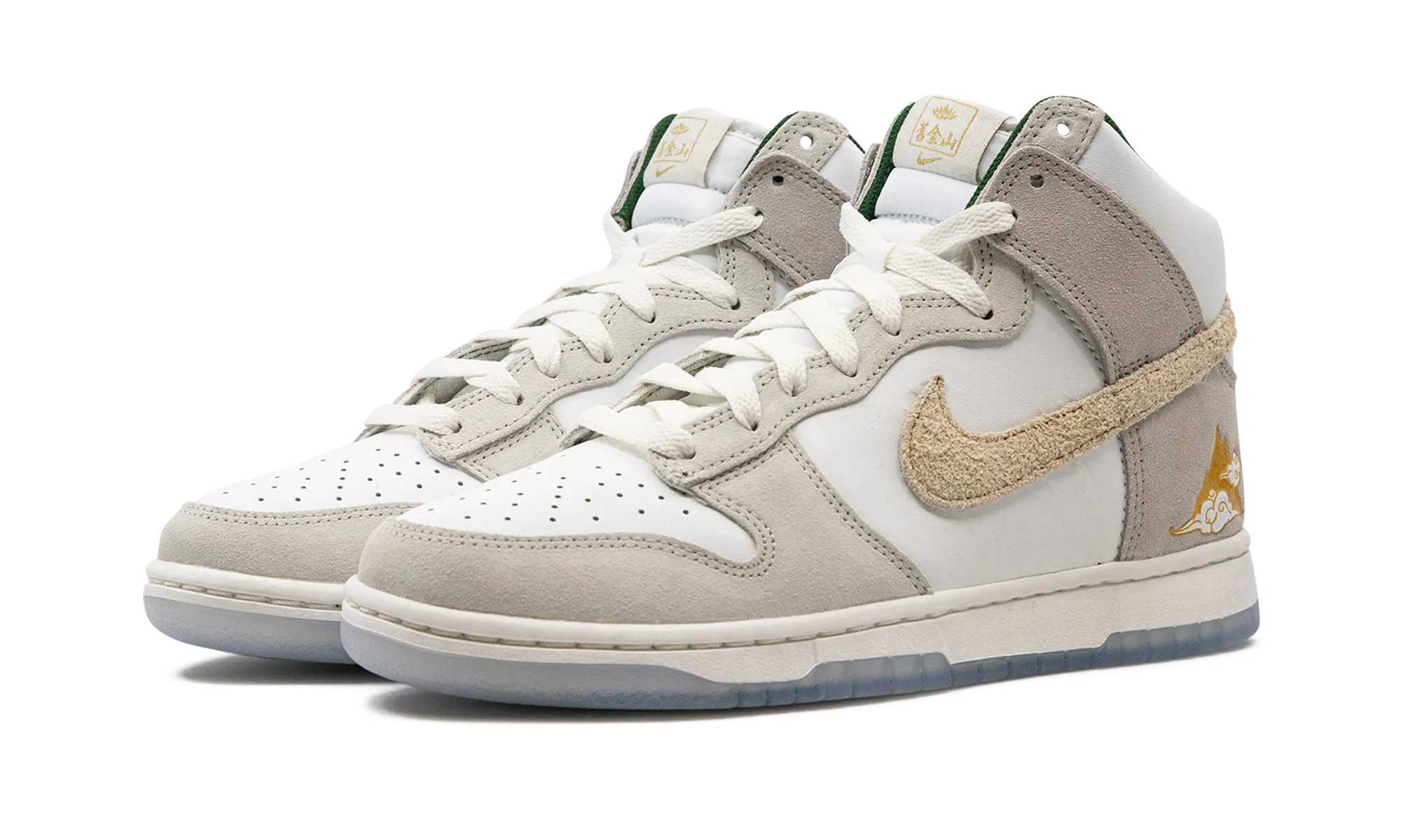 Dunk High PRM "Lunar New Year" Skater Footwear Smooth Form