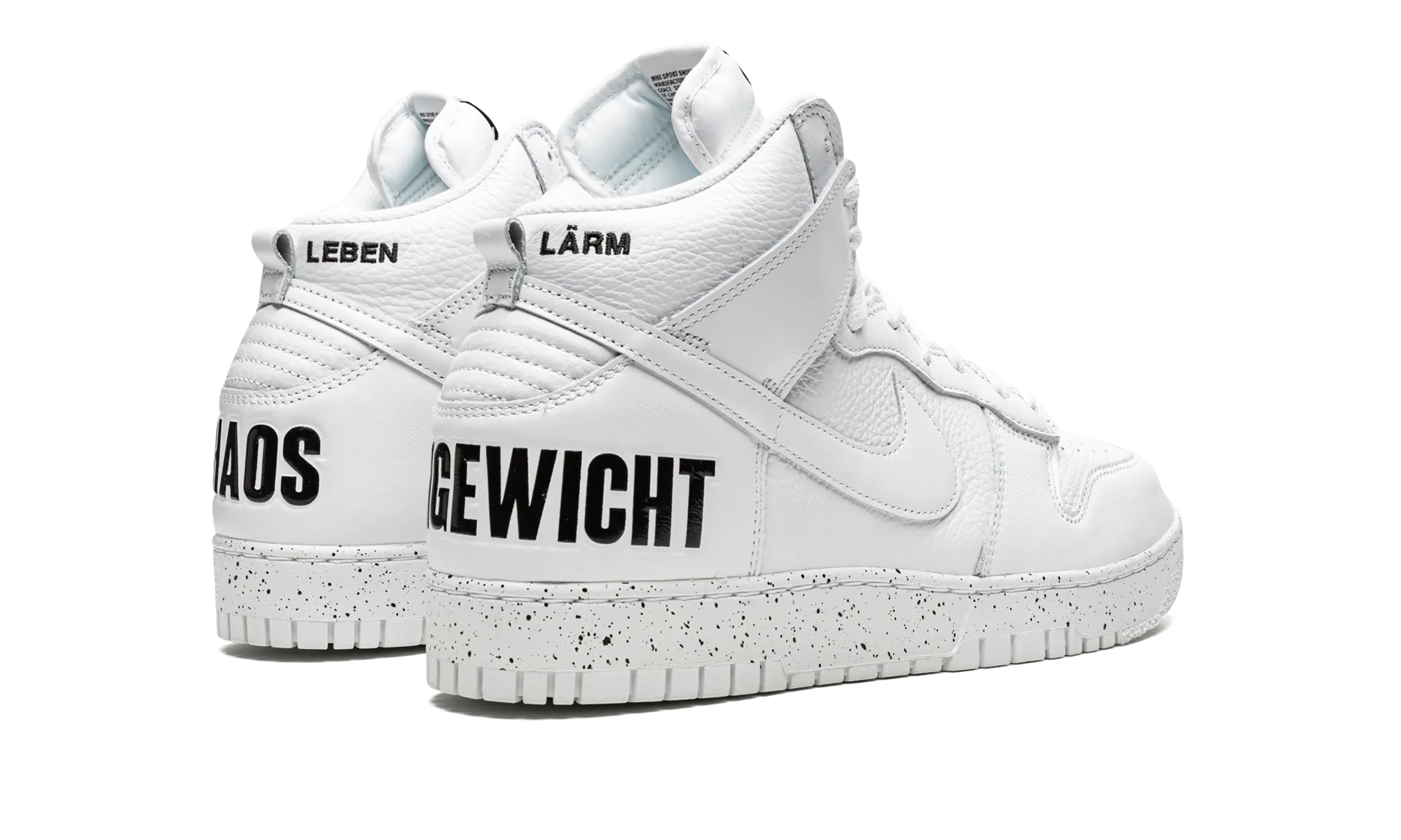 Dunk High "Undercover Chaos White" Full Contact Textured Finish